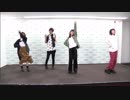 【超踊ってみたオフ2019】１フェムトの大空【反転】