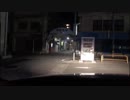 【アーカイブ】オキナワノコワイスポットぁみの心霊生凸DAY1④
