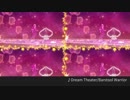 アイカツドリームシアターシステムPt.1