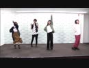 【超踊ってみたオフ2019】１フェムトの大空【反転75%】
