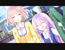 デート・ア・ライブ 凛緒リンカーネイション -本編-ⅩⅥ