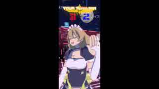 【＃コンパス】ムぁがコンパス全キャラクターで遊んでみた。Part4【双挽乃保】