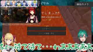 感想会の裏でバトロワ運営に制裁を下すドーラ様