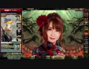 【３０分耐久】麻雀格闘倶楽部　GRAND　MASTER　南二局
