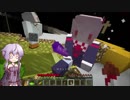 【Minecaft】VOICEROID創掘祭Ⅱ 戌宮！視点 #04【ゆかマキ】