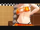 【MMD】あかりちゃんでBAAM