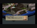 sc^クリスタルにすべてをＦＦＴ　１２