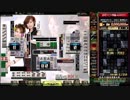 【３０分耐久】麻雀格闘倶楽部　GRAND　MASTER　オーラス