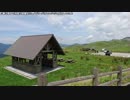 【生海月】なまくらじお【2019.3.16】