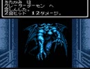 【実況】GBC版ウィザードリィやってみた　Part41【WIZ1】