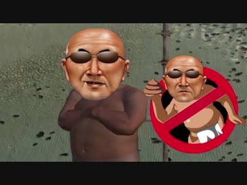 岡山の下手糞剣士 やったぜ.Kenshi