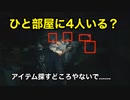 【実況】バイオハザードRE:2 #4 〜あちこちで放置されて増えていくゾンビたち〜