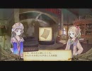 「少女の想い、海を越えて。」トトリのアトリエを久しぶりに遊ぶ part89