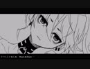 うつくしいねしね/flower