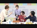 【千葉翔也・高塚智人･永塚拓馬・堀江瞬】ラーメン男子 11杯目【白くまラーメン】替え玉