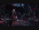 【Devil May Cry 5】初見プレイ動画 11