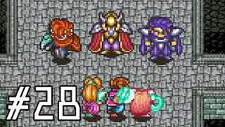 マナの力を携えて聖剣伝説2を実況します川・θ・川◆part28