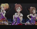 日刊木場真奈美 第657号 「∀NSWER」