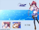 Frozen Tear/Ceui【FULL】