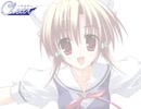 Frozen Tear/Ceui【FULL】