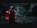 【Devil May Cry 5】初見プレイ動画 12