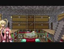 自由気儘にマイクラで遊ぼう!!14