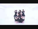 【蝶子めろみらななみったろ】気まぐれメルシィ【踊ってみた】