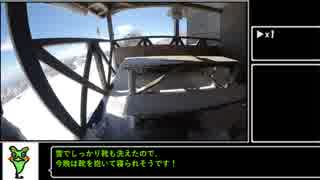 【ゆっくり】神奈川県最高峰蛭ヶ岳攻略RTA