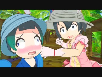 【ＭＭＤ】魔法少女かばん☆マギカ 第１話「夢の中で、叩いたような」