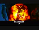 【The Long Dark】凍結サバイバル part27【ゆっくり実況プレイ】