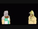 【For Honor】デュエル動画 part8【手書き】