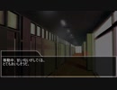 【刀剣CoC】WまんばとKPずおの「透明のアイ」2【仮想卓】