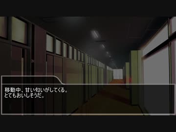 【刀剣CoC】WまんばとKPずおの「透明のアイ」2【仮想卓】