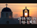ショートサーキット出張版読み上げ動画4431