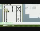 【TRPG・オンセ】おっさんKPと探索者達 Session4a【CoC】