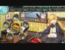 作戦完了だよ。