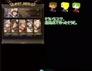 【講師刀と】5周年イベントへと挑むようです【初期太刀組】
