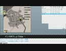 【TRPG・オンセ】おっさんKPと探索者達 Session4b【CoC】