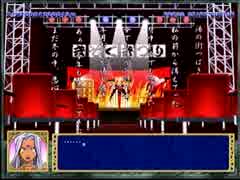 とってのDC実況動画 第260弾[クイズ ああっ女神さまっ ～闘う翼とともに～]その５