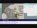 【TRPG・オンセ】おっさんKPと探索者達 Session4c【CoC】