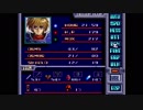 風の伝説ザナドゥ（ドラゴンスレイヤー８）_04