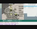 【TRPG・オンセ】おっさんKPと探索者達 Session4d【CoC】