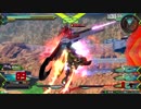 【EXVS2】視界外からお邪魔するわよー3【金枠視点】
