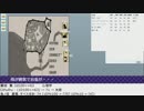 【TRPG・オンセ】おっさんKPと探索者達 Session4e【CoC】