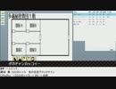 【TRPG・オンセ】おっさんKPと探索者達 Session4f【CoC】
