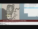 【TRPG・オンセ】おっさんKPと探索者達 Session4g【CoC】