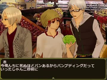 【クトゥルフ】ルルブのシナリオ全部つなげてみた解説前編