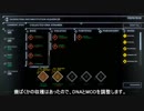 Beacon　字幕プレイ動画　part03(early access版）