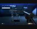 【BFV 実況 #6】【コンクエスト】【垂れ流し】 Ugame Battlefield V #06 “Conquest in Rotterdam”