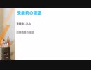2019　AZ-400試験問題集-一年以内に無料更新版-killtest